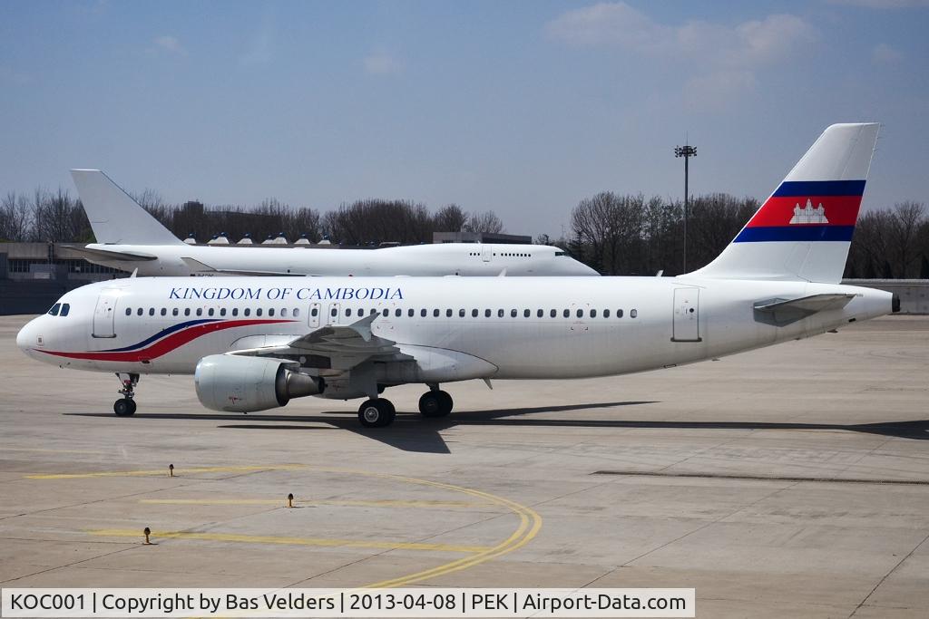 KOC001, 2010 Airbus A320-214 C/N 4507, Kingdom of Cambodia A320-214. Assembled in Tianjin.