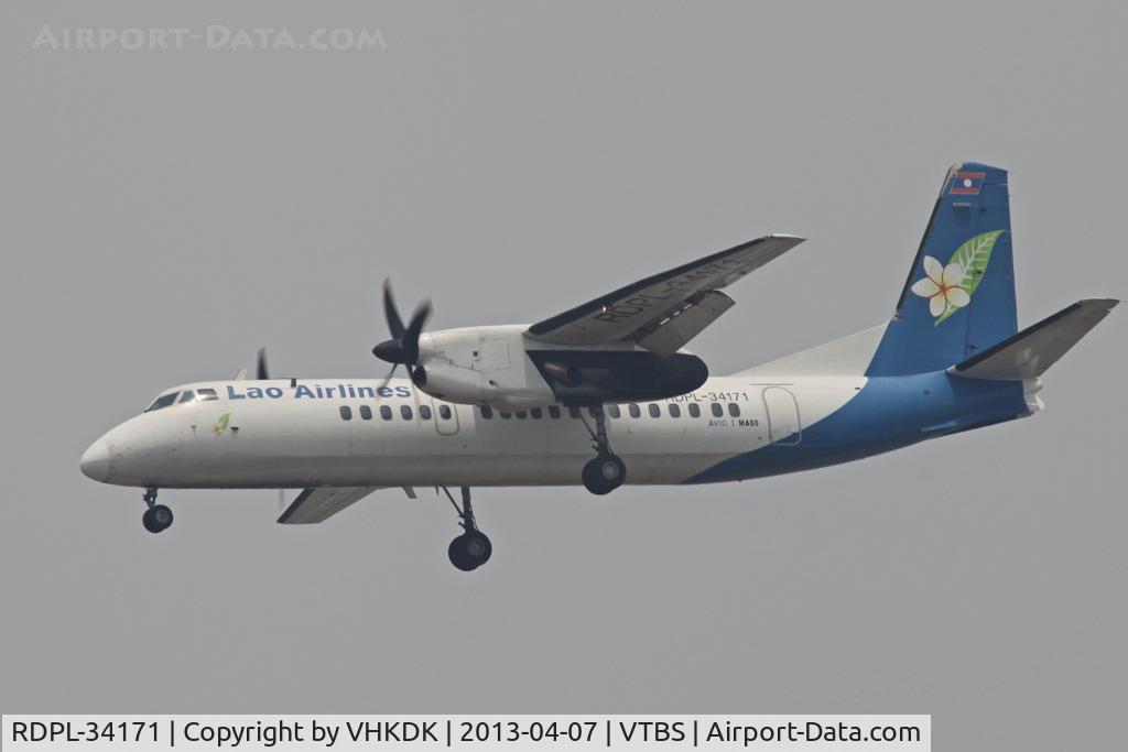 RDPL-34171, 2008 Xian MA-60 C/N 507, Always a welcome sight to see one of these uncommon aircraft.