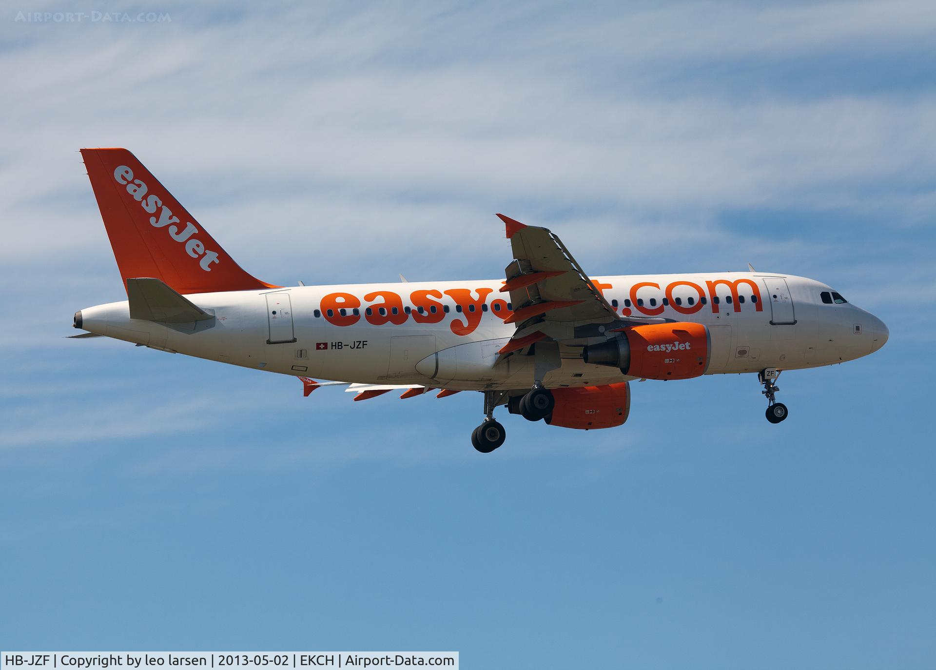 HB-JZF, 2004 Airbus A319-111 C/N 2184, Approach to R-04L Copenhagen Kastrup 2.5.13