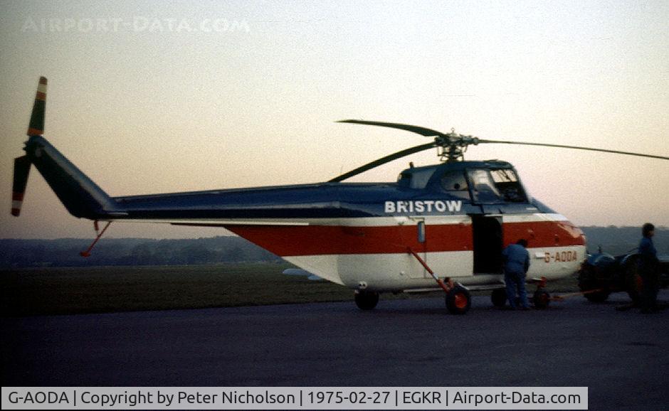 G-AODA, 1955 Westland S.55 Series 3 Whirlwind C/N WA113, Westland S.55 of Bristows Helicopters seen at Redhill in February 1975.
