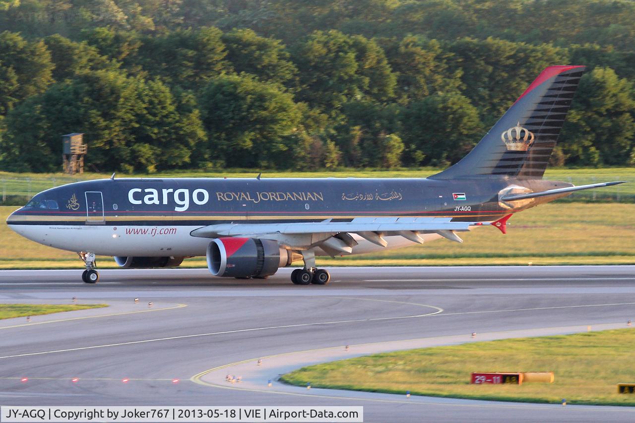 JY-AGQ, 1987 Airbus A310-304F C/N 445, Royal Jordanian Cargo