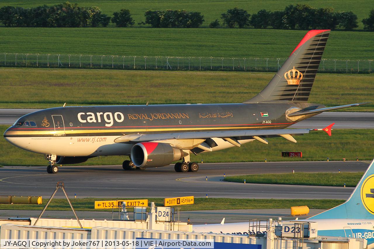 JY-AGQ, 1987 Airbus A310-304F C/N 445, Royal Jordanian Cargo