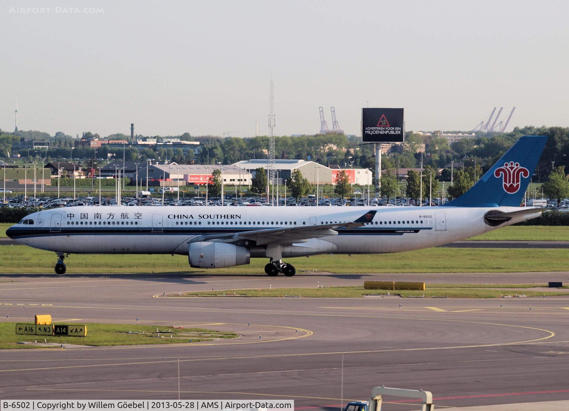 B-6502, 2008 Airbus A330-343E C/N 958, Taxi to the parking of Schiphol Airport