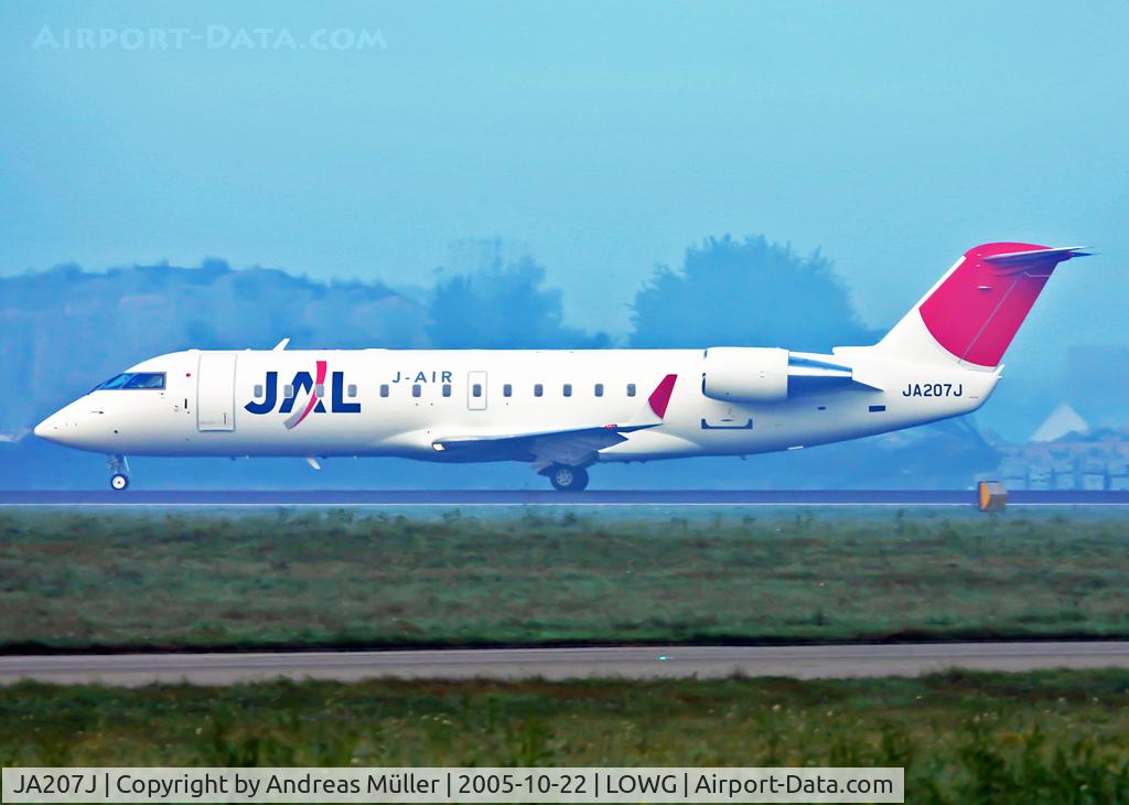 JA207J, 2005 Bombardier CRJ-200ER (CL-600-2B19) C/N 8050, Delivery flight.