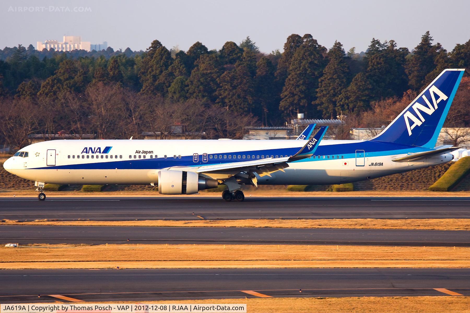 JA619A, 2010 Boeing 767-381/ER C/N 40564, All Nippon Airways - ANA