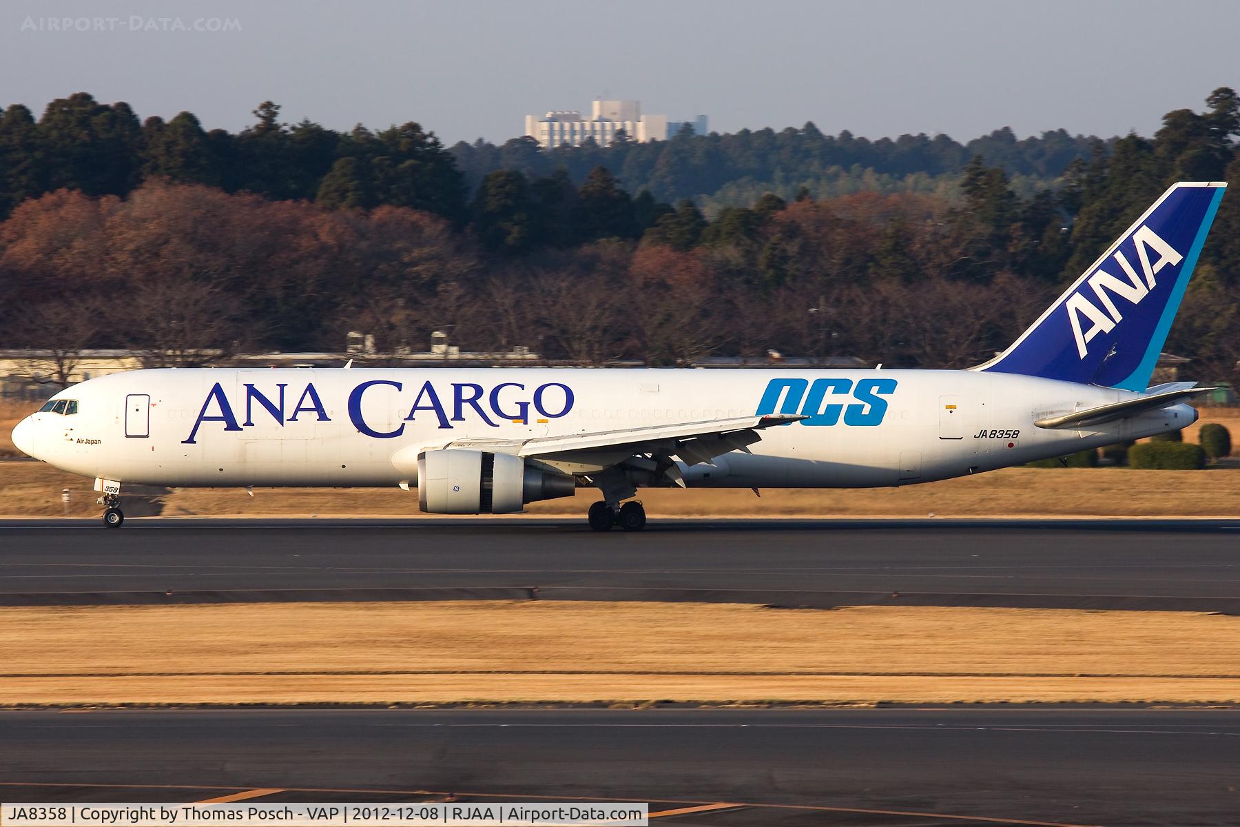 JA8358, 1992 Boeing 767-381/ER C/N 25616, All Nippon Airways - ANA