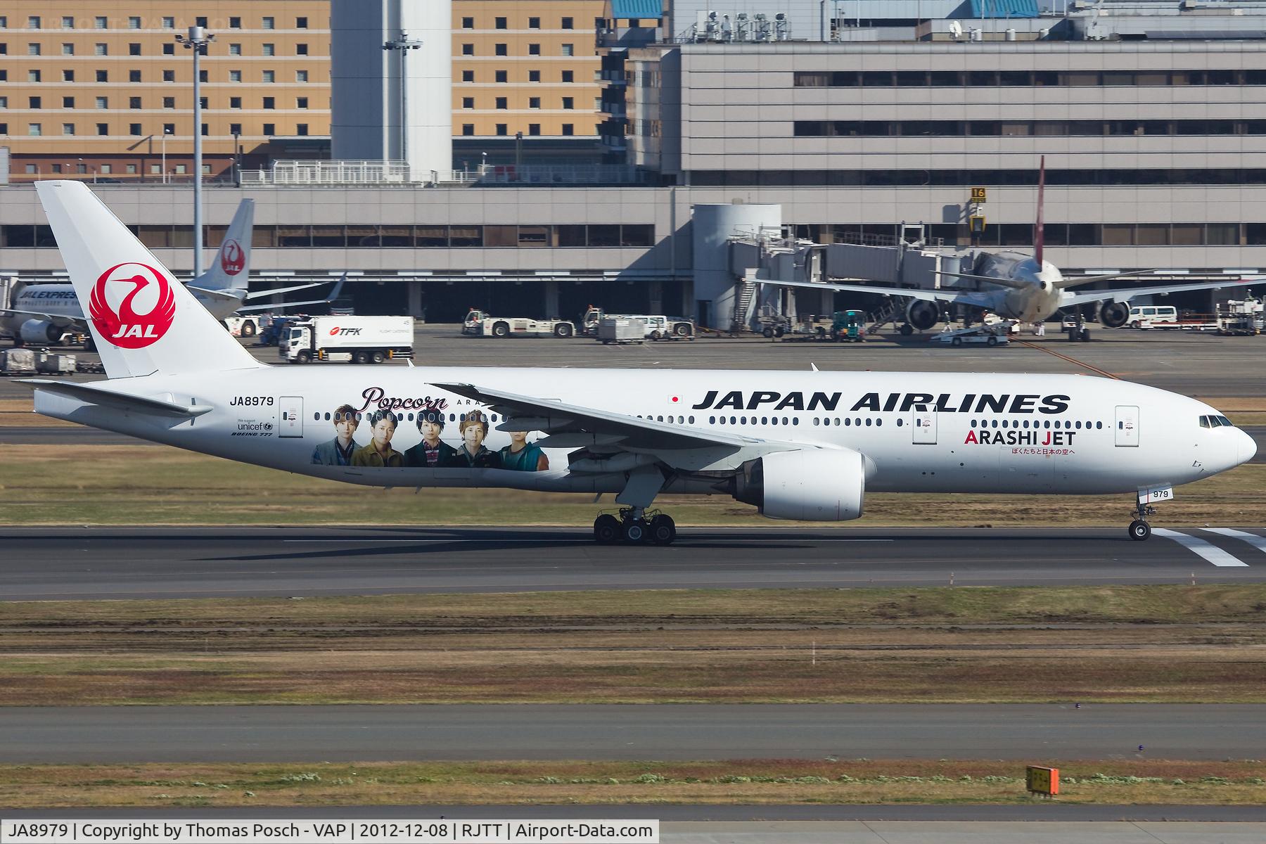 JA8979, Boeing 777-289 C/N 27638, Japan Airlines - JAL