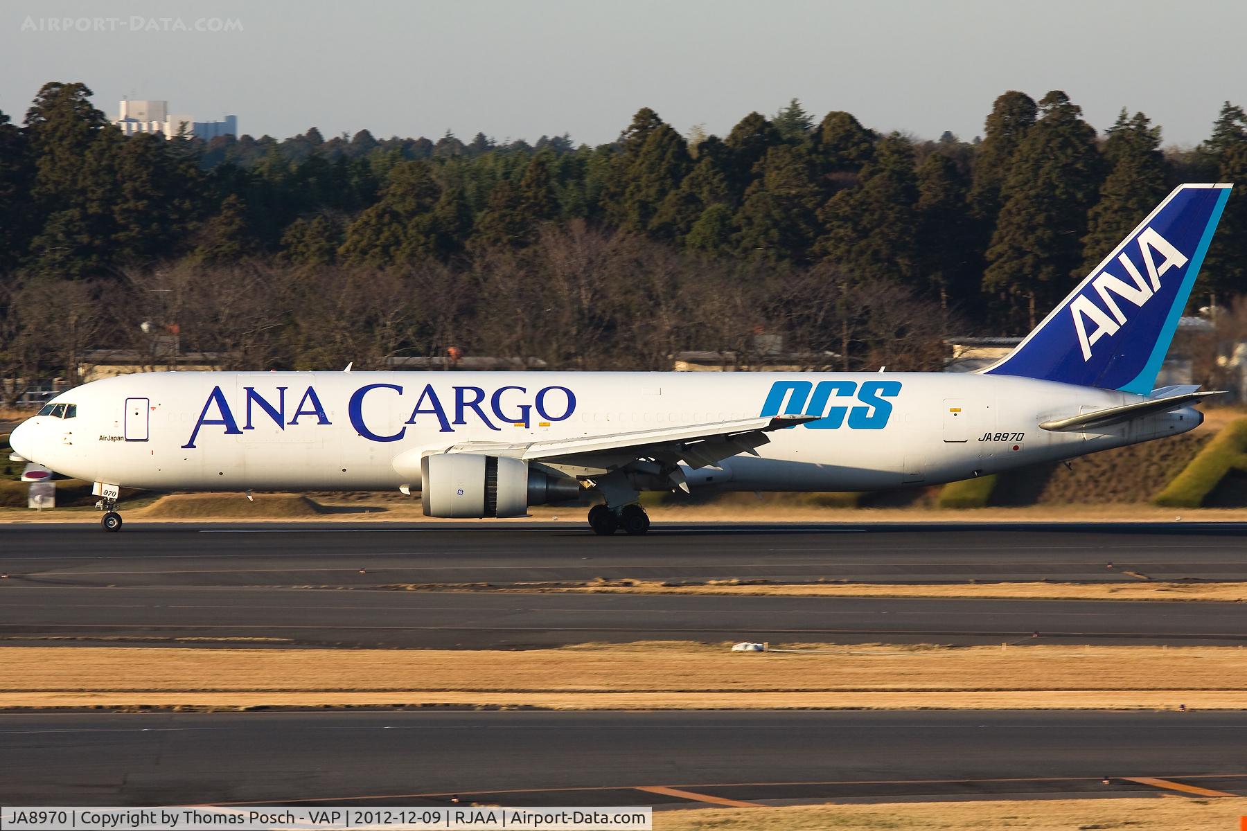 JA8970, 1997 Boeing 767-381/ER C/N 25619, All Nippon Airways - ANA