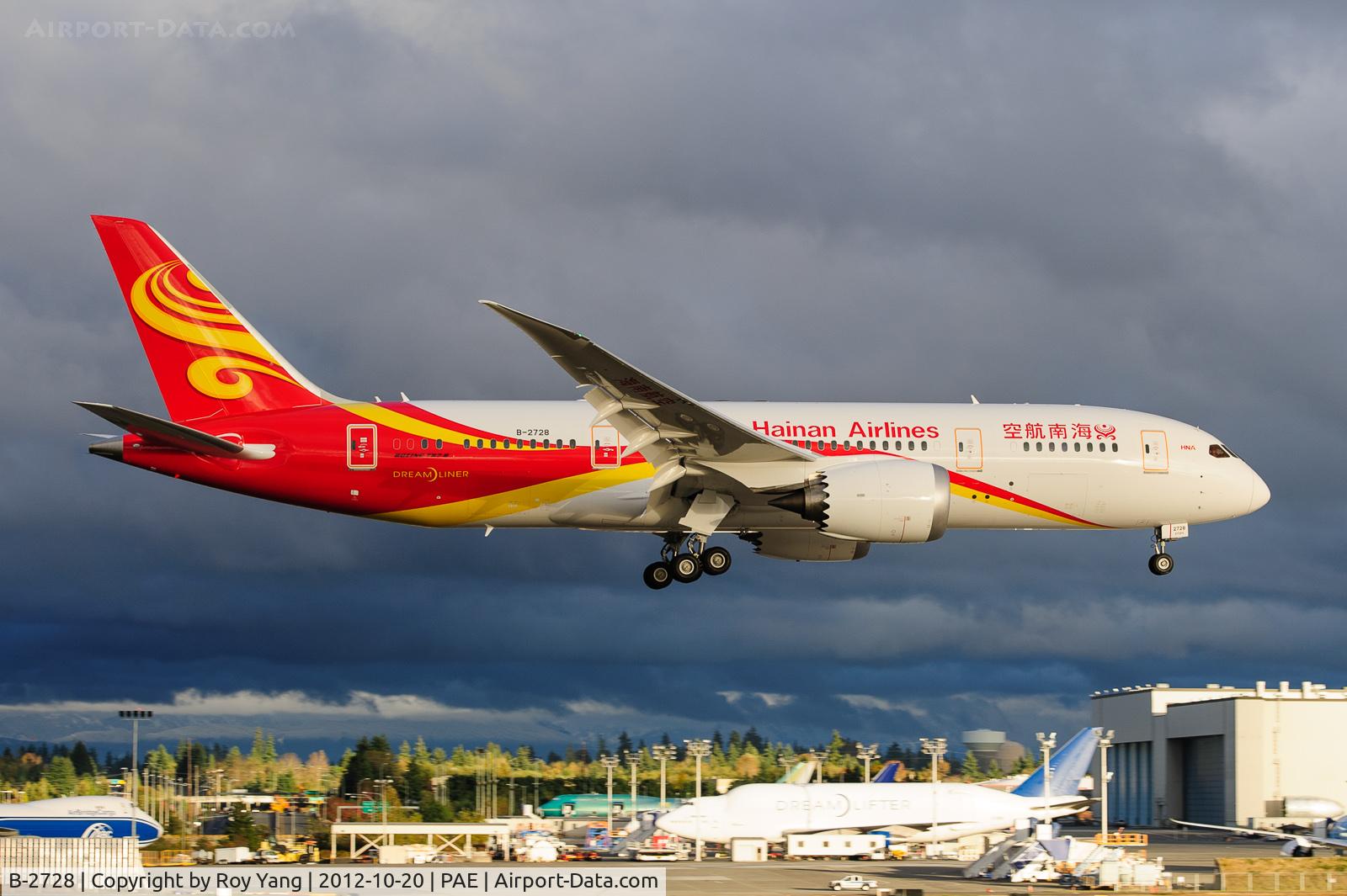 B-2728, 2012 Boeing 787-8 Dreamliner C/N 34938, Hainan Airlines 787 return from flight test