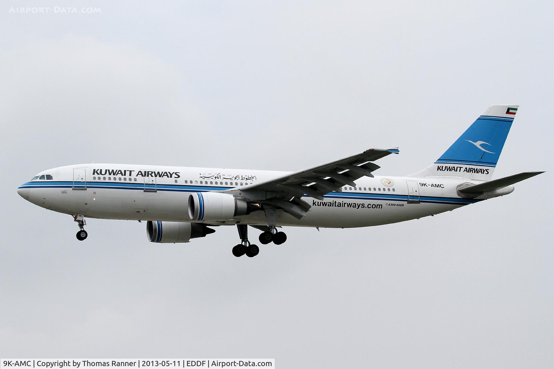 9K-AMC, 1993 Airbus A300B4-605R C/N 699, Kuwait Airways Airbus A300