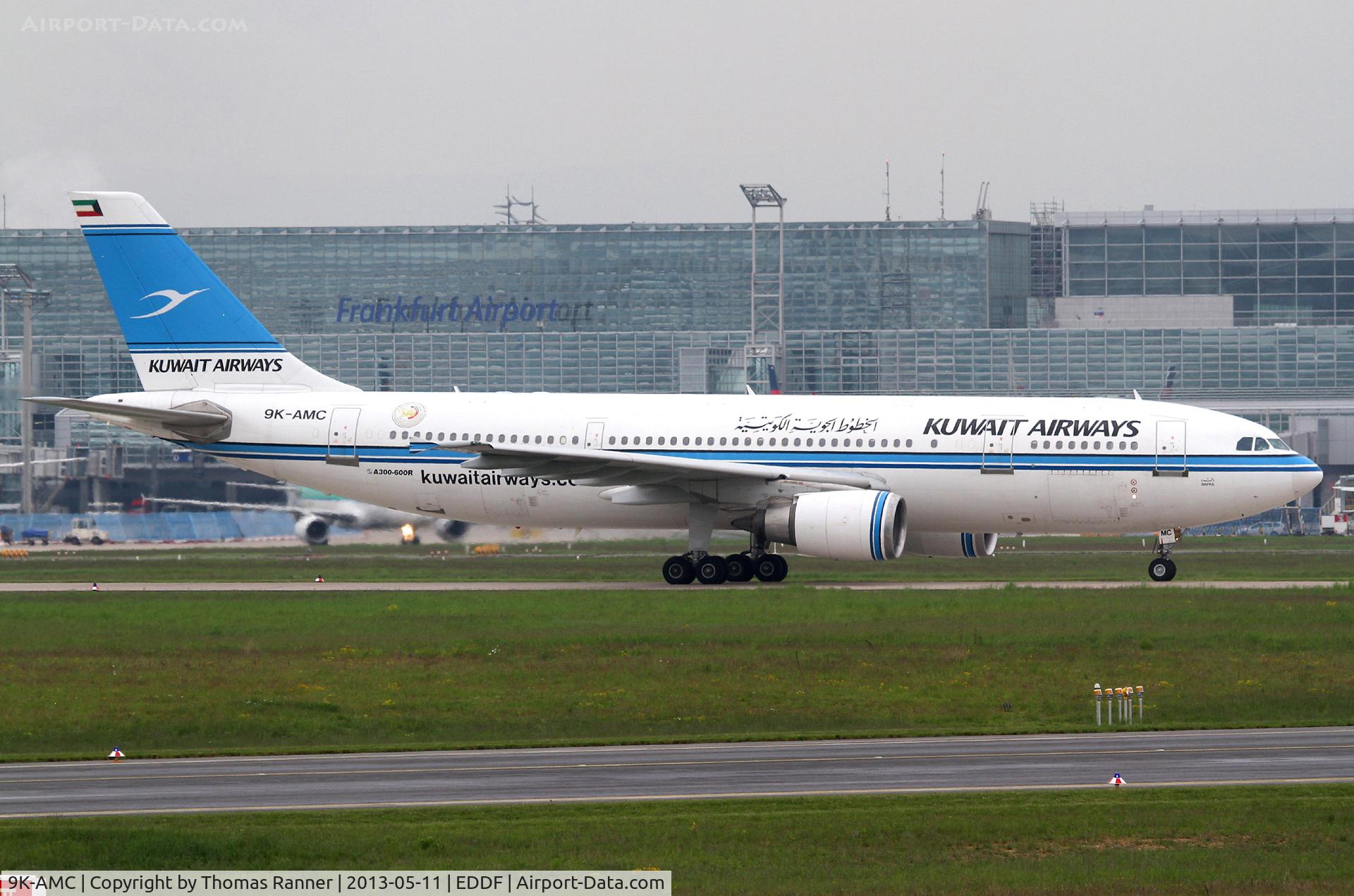 9K-AMC, 1993 Airbus A300B4-605R C/N 699, Kuwait Airways Airbus A300