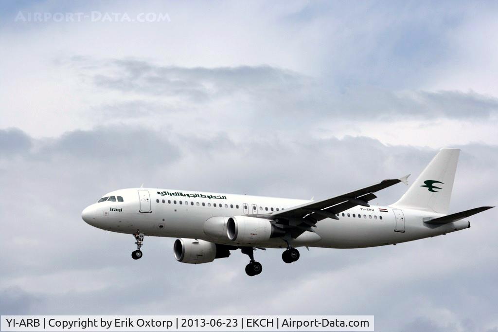 YI-ARB, 2012 Airbus A320-214 C/N 5290, YI-ARB landing on rw 22L
