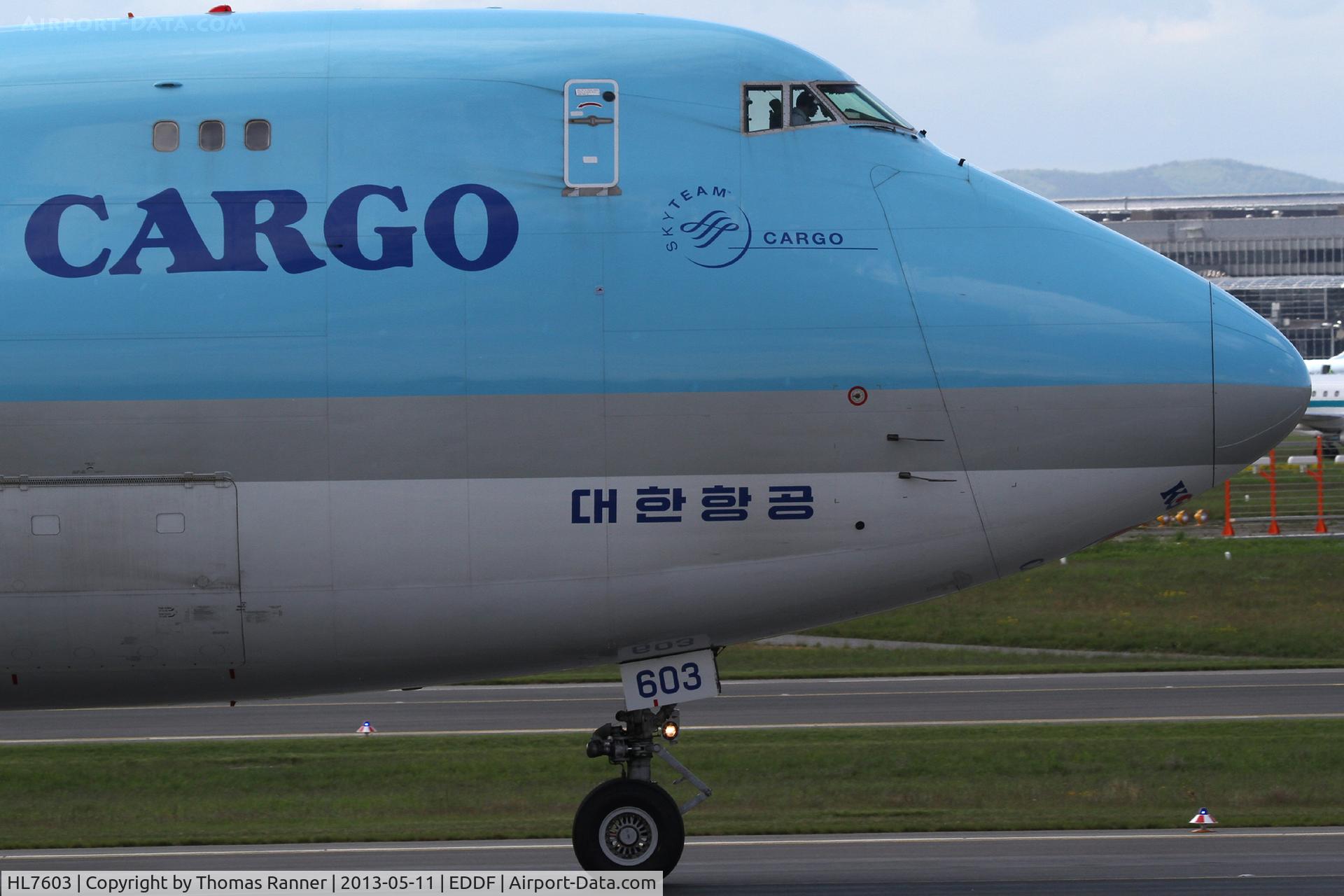 HL7603, 2005 Boeing 747-4B5F/ER/SCD C/N 34302, Korean Air Boeing 747