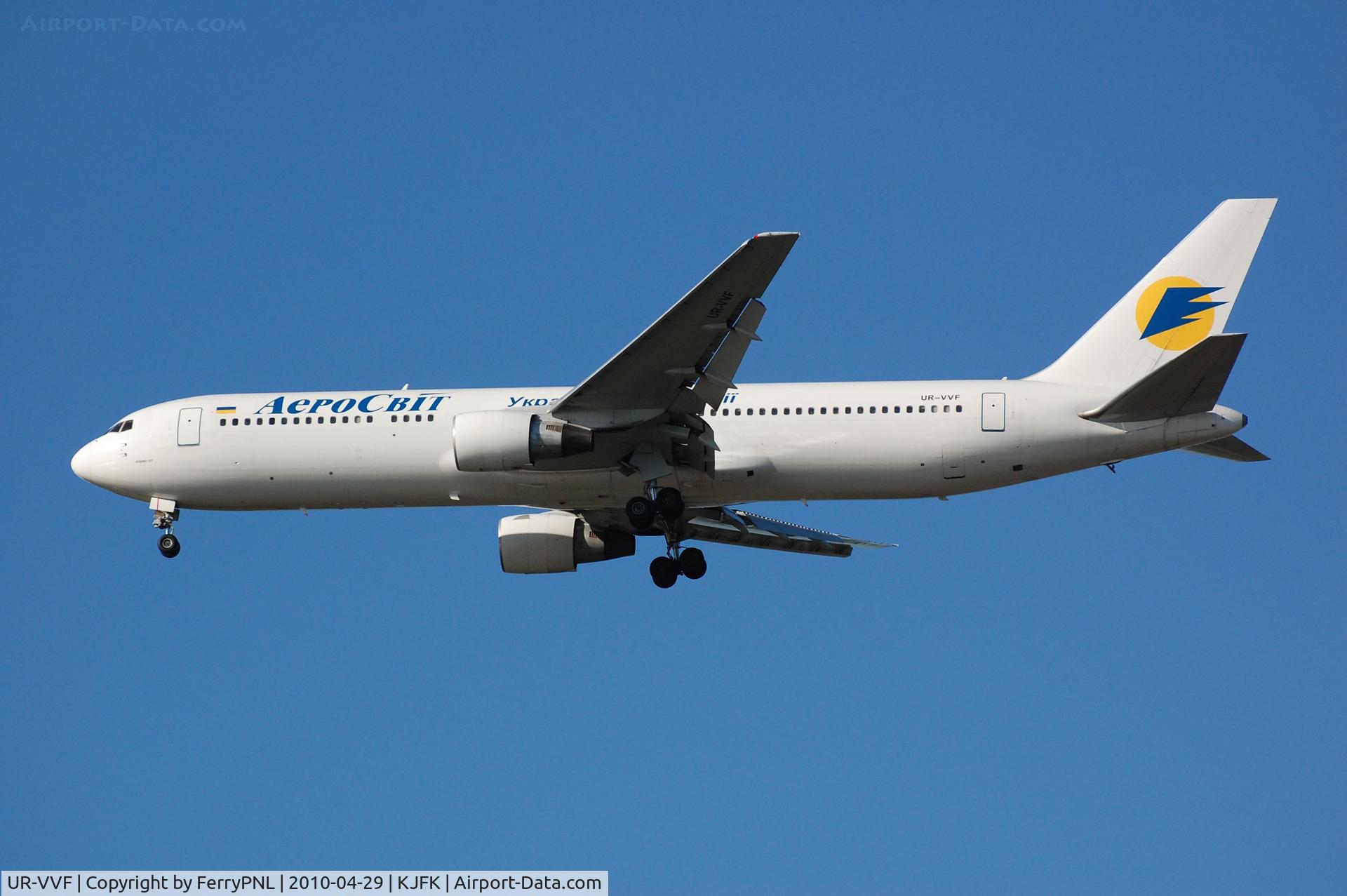 UR-VVF, 1989 Boeing 767-383/ER C/N 24476, Aerosvit B763 landing in JFK. Now no longer in business.