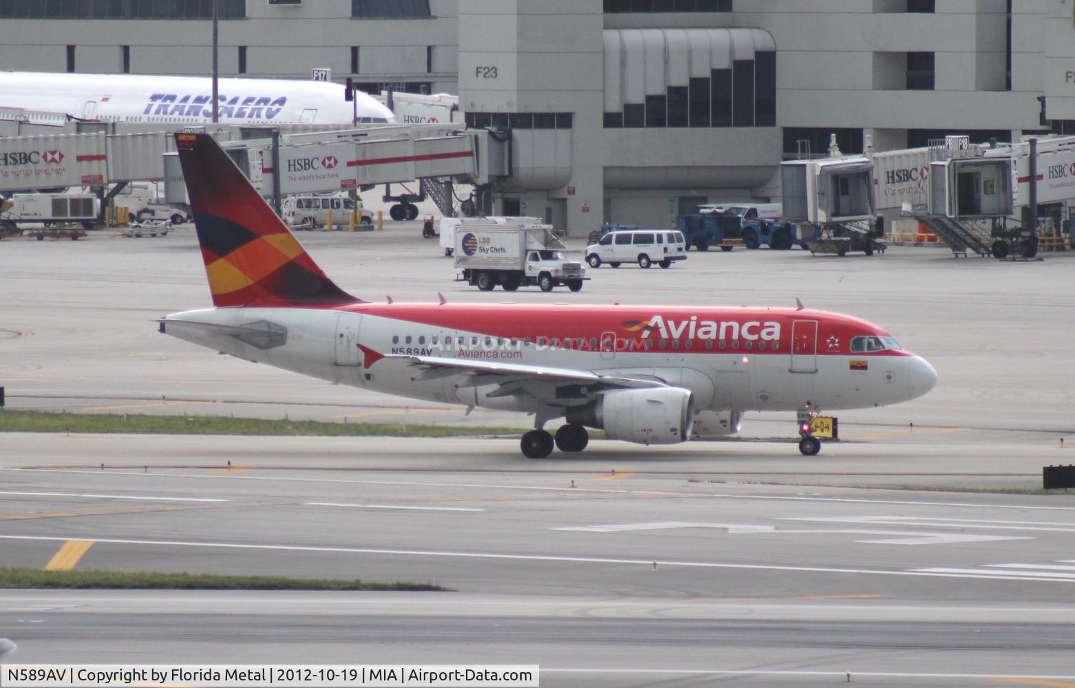 N589AV, 2005 Airbus A318-111 C/N 2575, Avianca A318