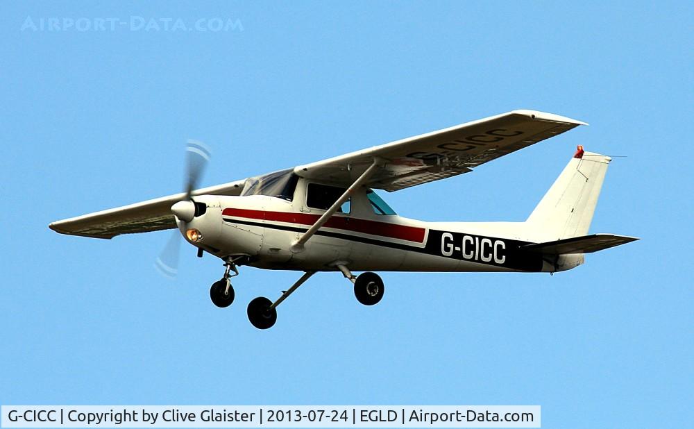 G-CICC, 1981 Cessna 152 C/N 152-85282, Ex: N64903 > F-GPUC > G-CICC - Originally and currently owned to, The Pilot Centre Ltd in July 2013
