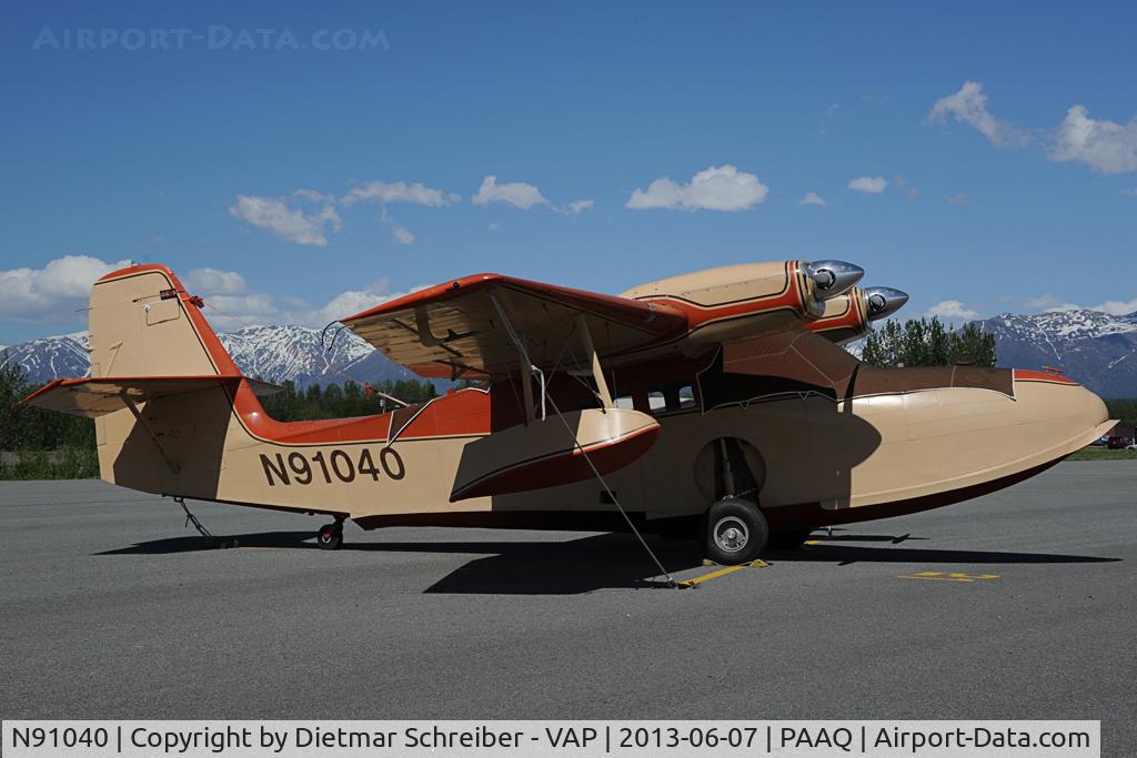 N91040, 1942 Grumman G-44 Widgeon C/N 1267, Grumman G44