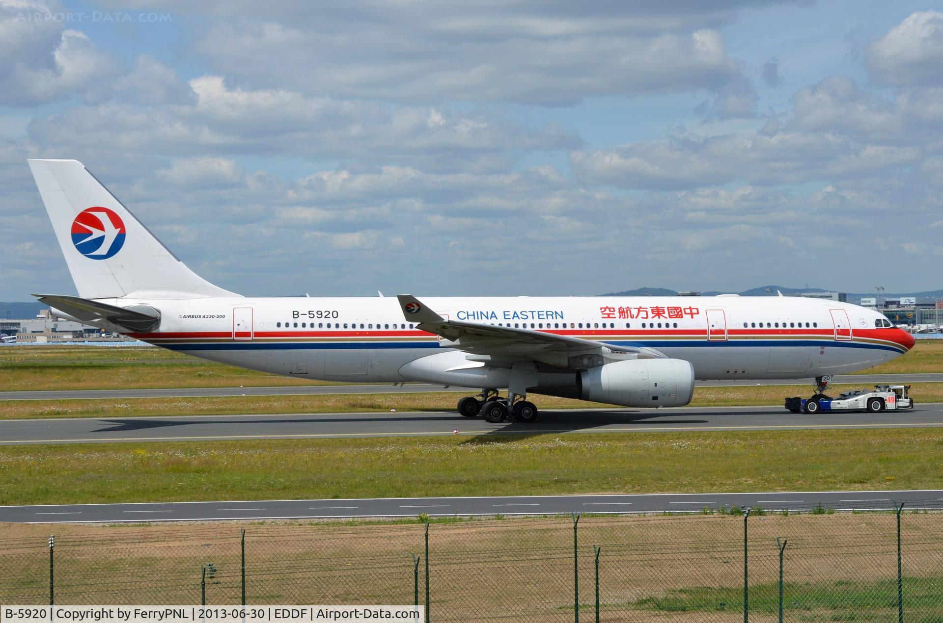 B-5920, 2012 Airbus A330-243 C/N 1375, China Eastern A332 towed to terminal