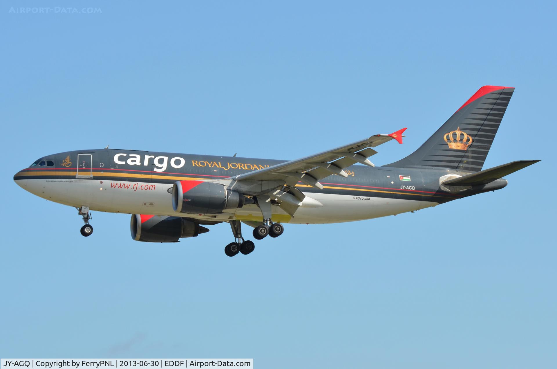 JY-AGQ, 1987 Airbus A310-304F C/N 445, Royal Jordanian A310 freighter