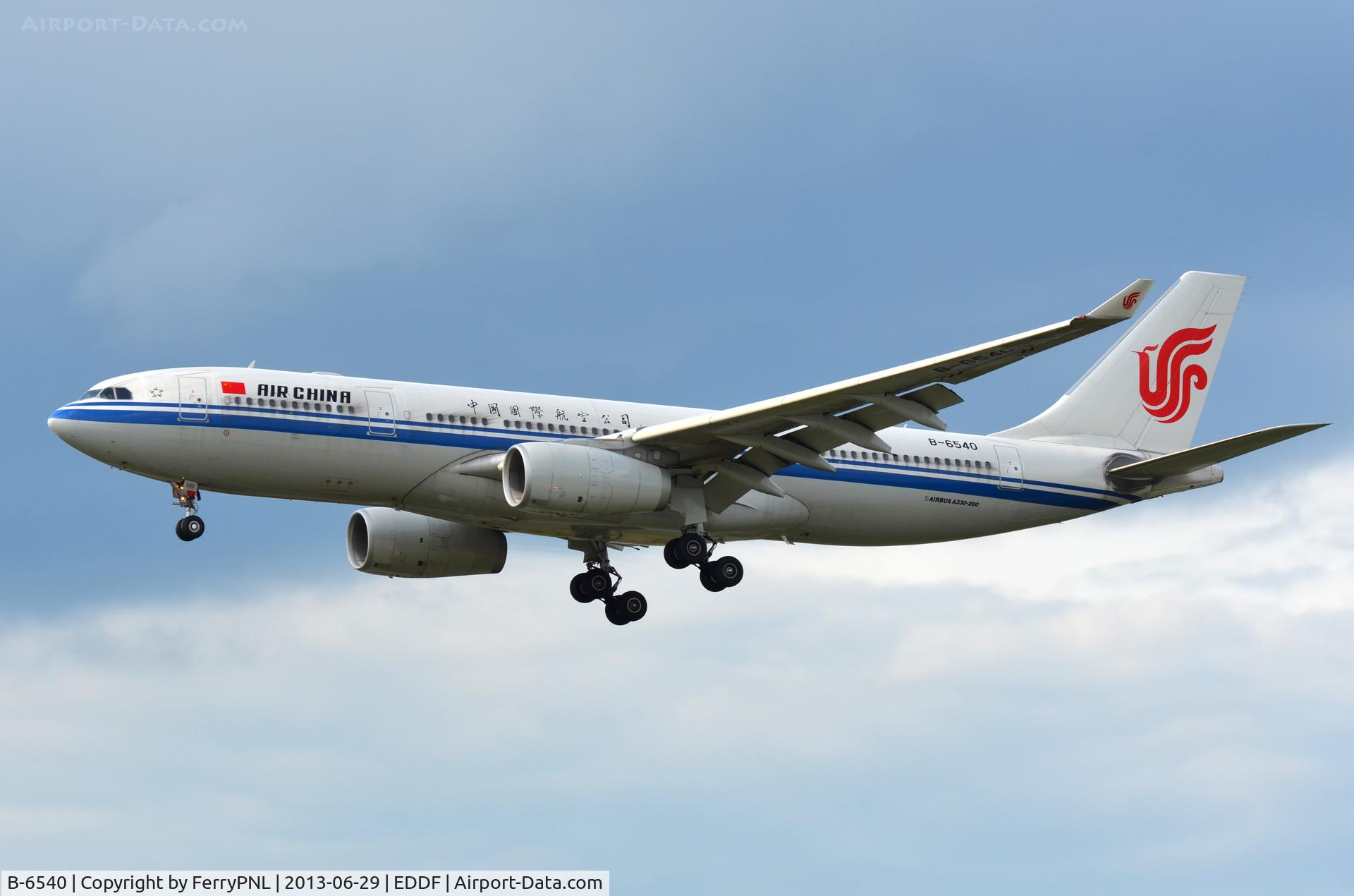 B-6540, 2011 Airbus A330-243 C/N 1282, Air China A332 landing