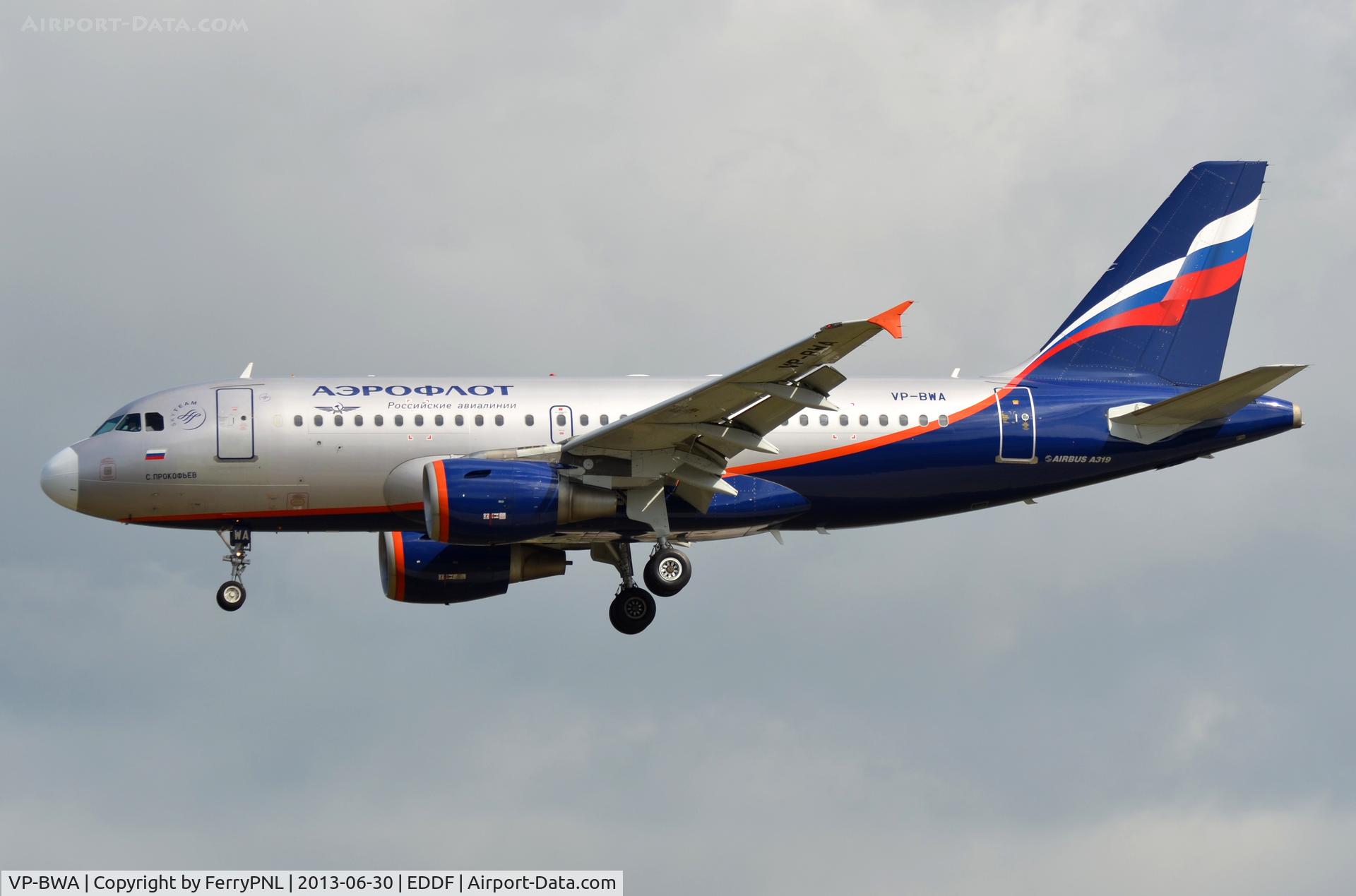 VP-BWA, 2003 Airbus A319-111 C/N 2052, Aeroflot A319 landing