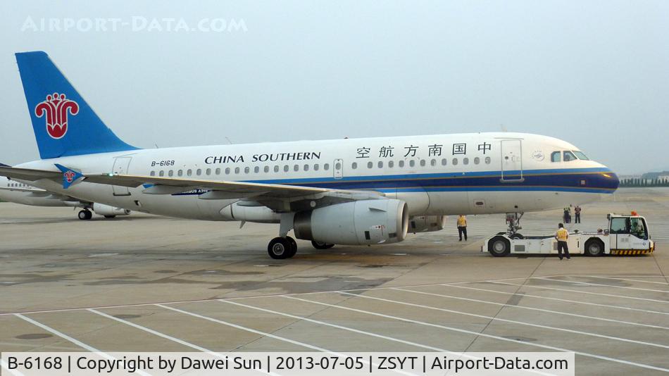 B-6168, 2007 Airbus A319-132 C/N 3020, B-6168