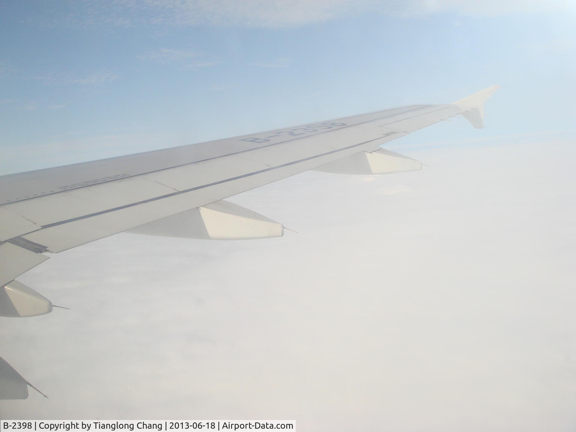 B-2398, 1999 Airbus A320-214 C/N 1108, This is the wing