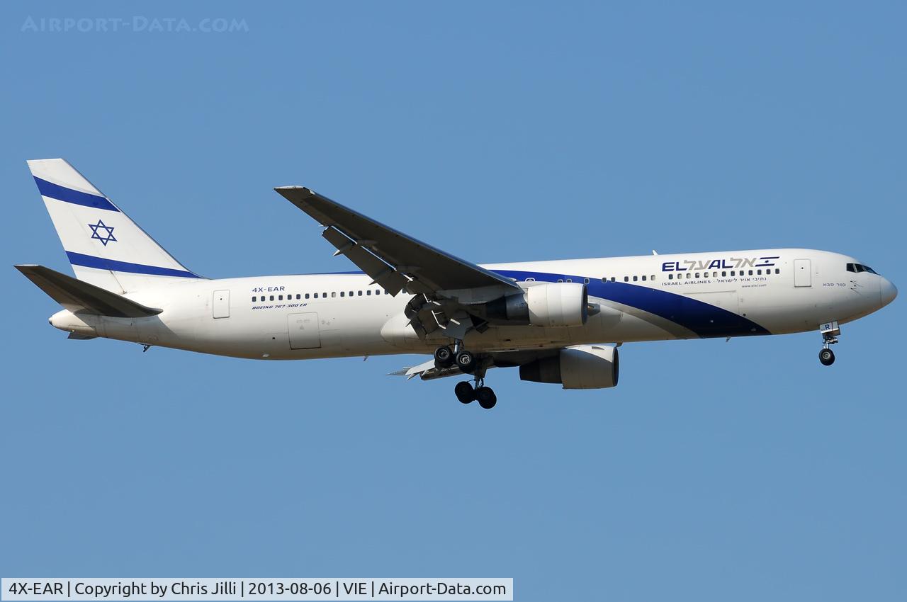 4X-EAR, 1995 Boeing 767-352/ER C/N 26262, El Al