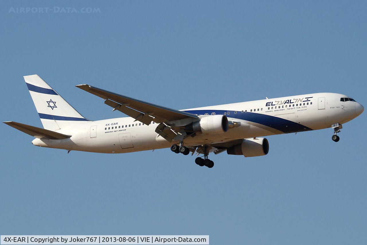 4X-EAR, 1995 Boeing 767-352/ER C/N 26262, El Al