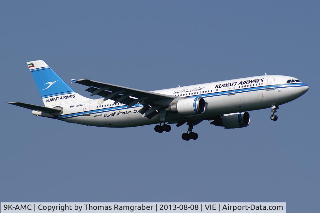 9K-AMC, 1993 Airbus A300B4-605R C/N 699, Kuwait Airways Airbus A300-600