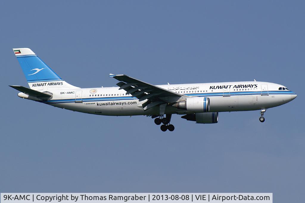 9K-AMC, 1993 Airbus A300B4-605R C/N 699, Kuwait Airways Airbus A300-600