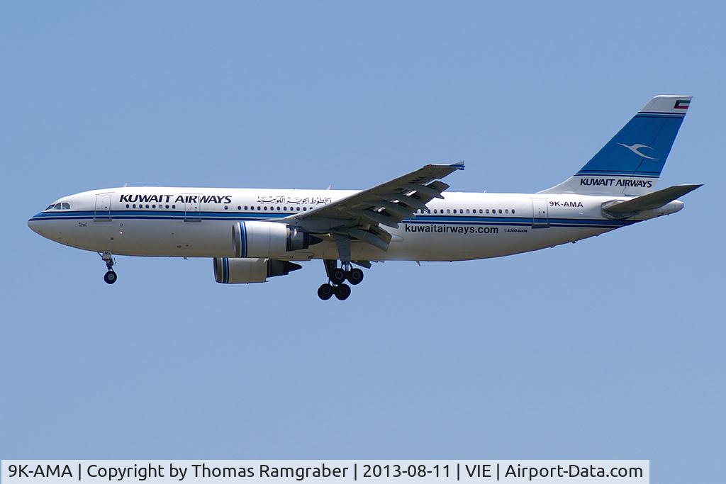 9K-AMA, 1993 Airbus A300B4-605R C/N 673, Kuwait Airways Airbus A300-600
