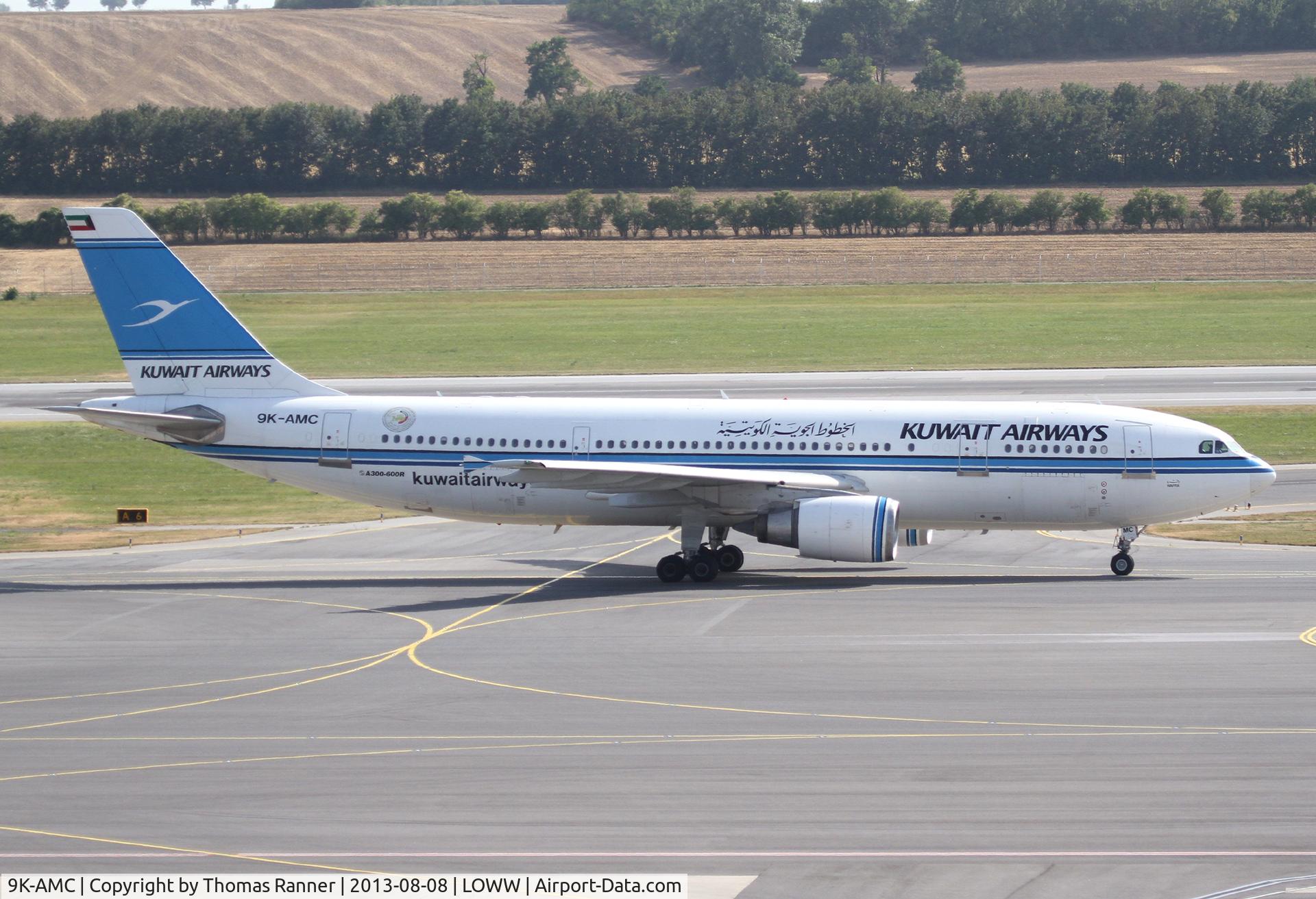 9K-AMC, 1993 Airbus A300B4-605R C/N 699, Kuwait Airways A300
