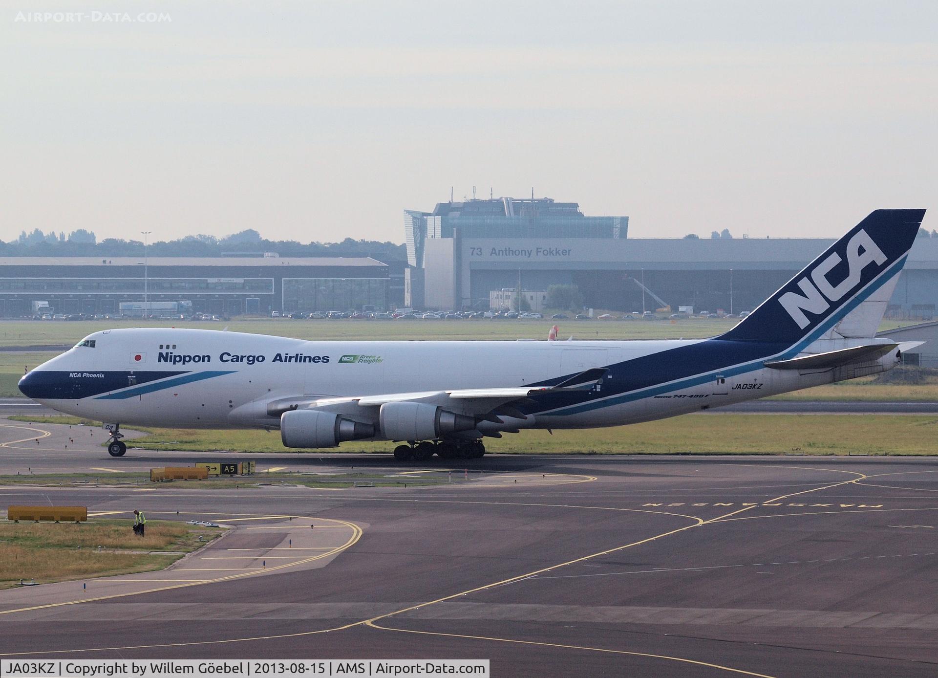 JA03KZ, 2006 Boeing 747-4KZF (SCD) C/N 34018, Taxi to runway L18 of Schiphol Airport