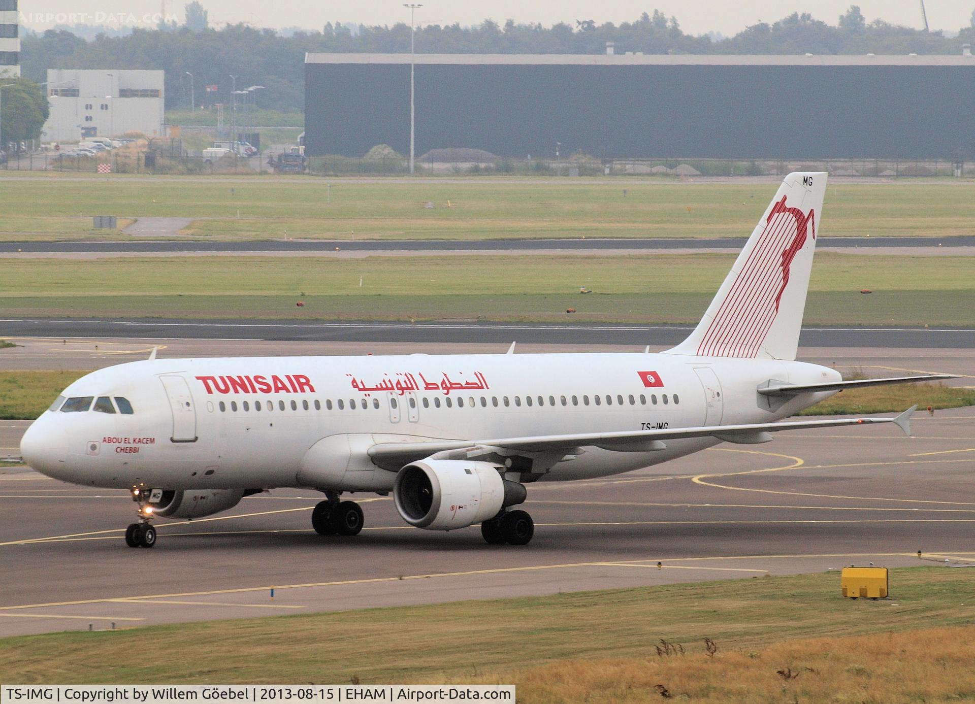 TS-IMG, 1992 Airbus A320-211 C/N 0390, Taxi to the gate of Schiphol Airport