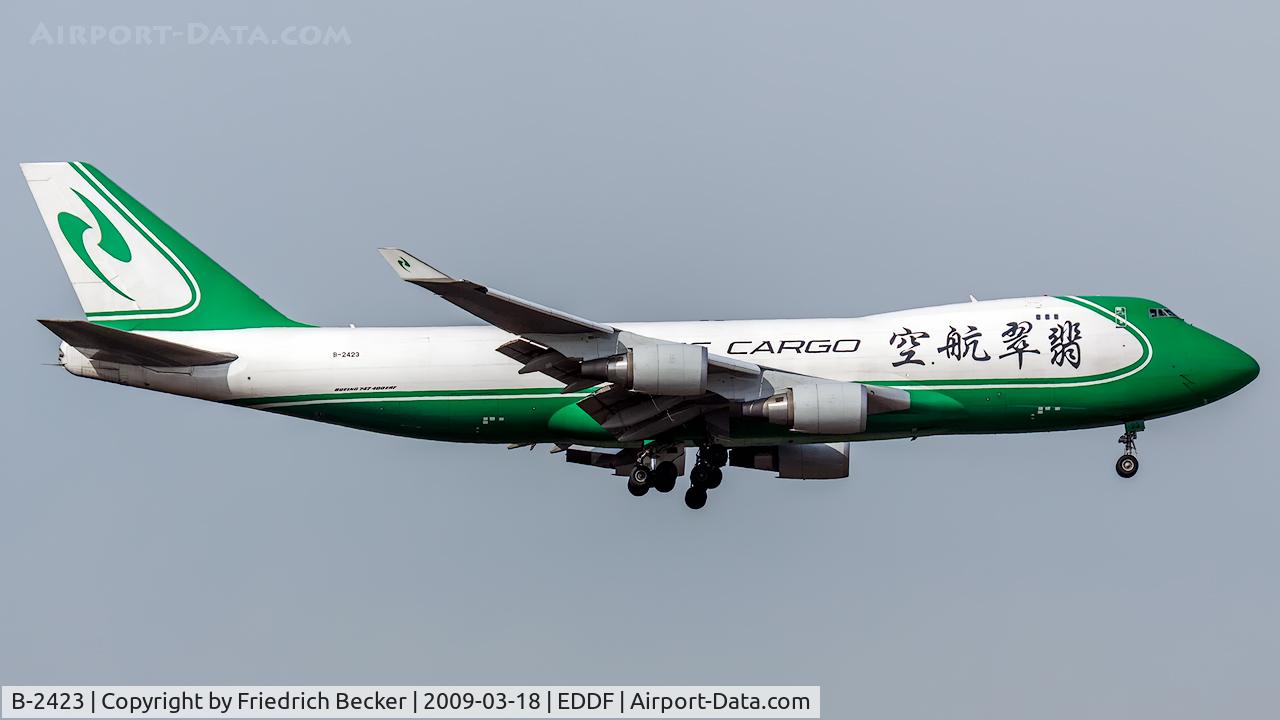 B-2423, 2008 Boeing 747-4EVF/ER/SCD C/N 35174, on final RW07R