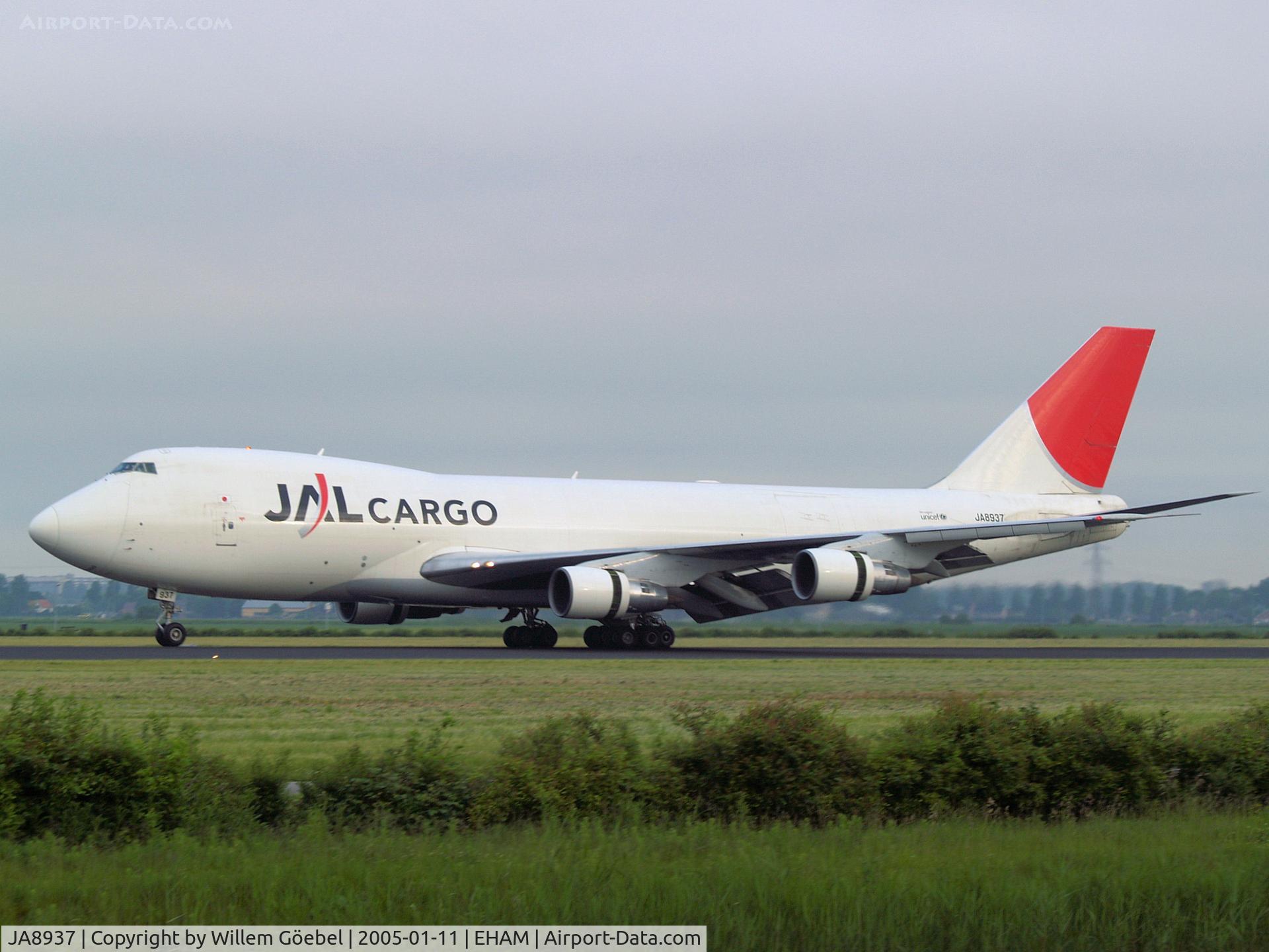 JA8937, 1980 Boeing 747-246F C/N 22477, Landing on runway R18 of Schiphol Airport
