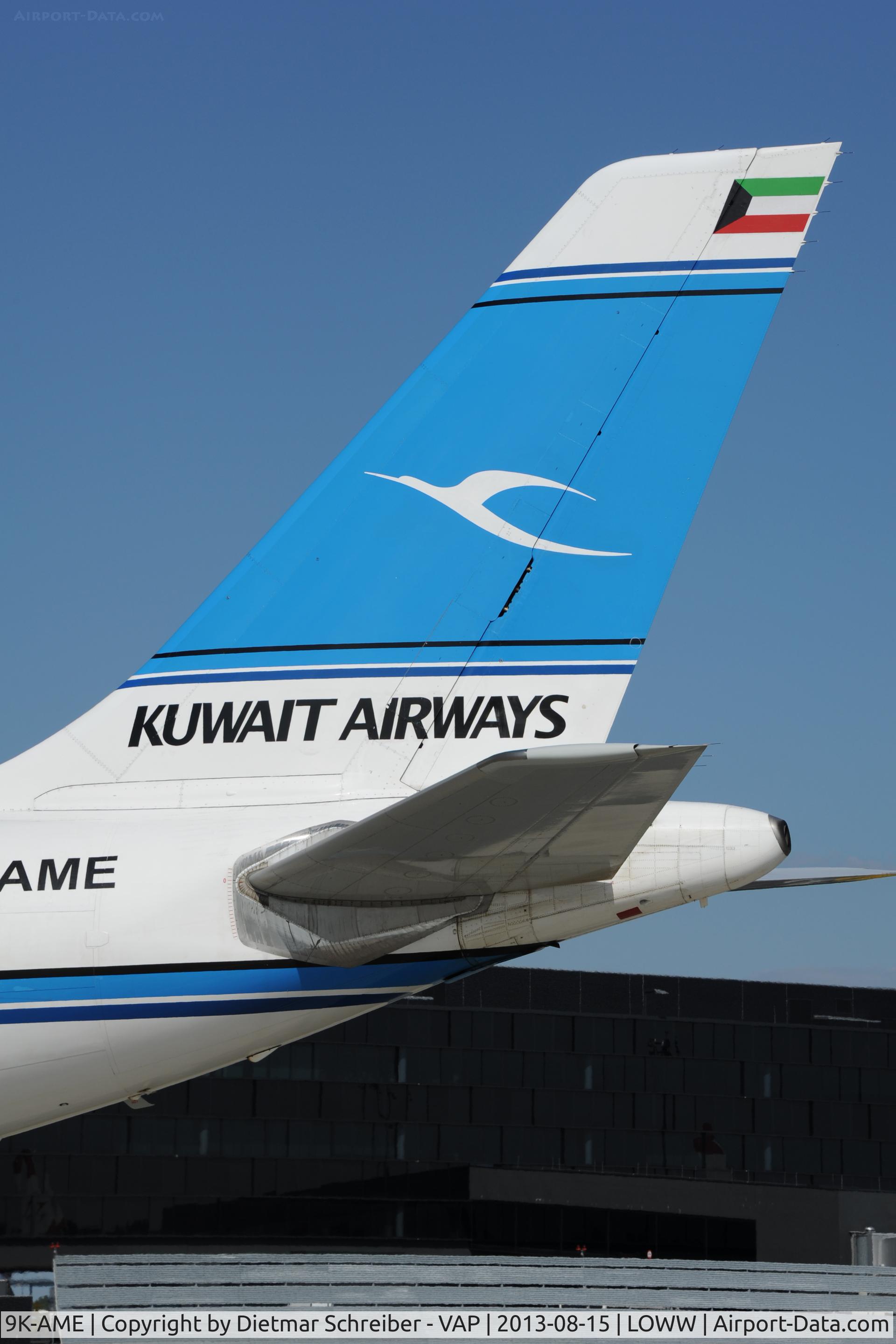 9K-AME, 1993 Airbus A300B4-605R C/N 721, Kuwait Airways Airbus 300-600