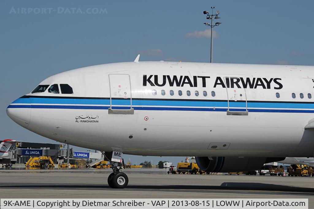 9K-AME, 1993 Airbus A300B4-605R C/N 721, Kuwait Airways Airbus 300-600