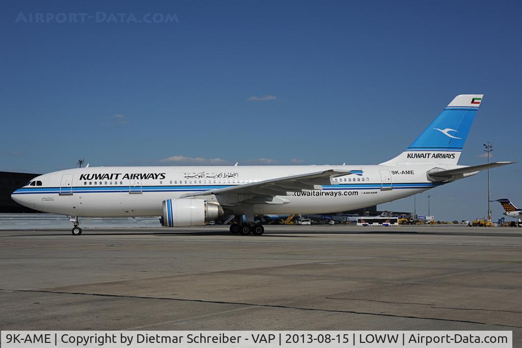9K-AME, 1993 Airbus A300B4-605R C/N 721, Kuwait Airways Airbus 300-600