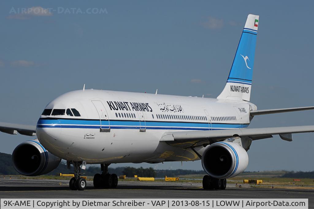 9K-AME, 1993 Airbus A300B4-605R C/N 721, Kuwait Airways Airbus 300-600