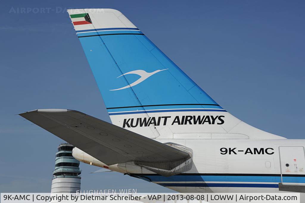 9K-AMC, 1993 Airbus A300B4-605R C/N 699, Kuwait Airways Airbus 300-600