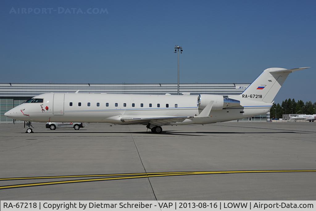 RA-67218, 2008 Bombardier CRJ-200LR (CL-600-2B19) C/N 8074, Regionaljet