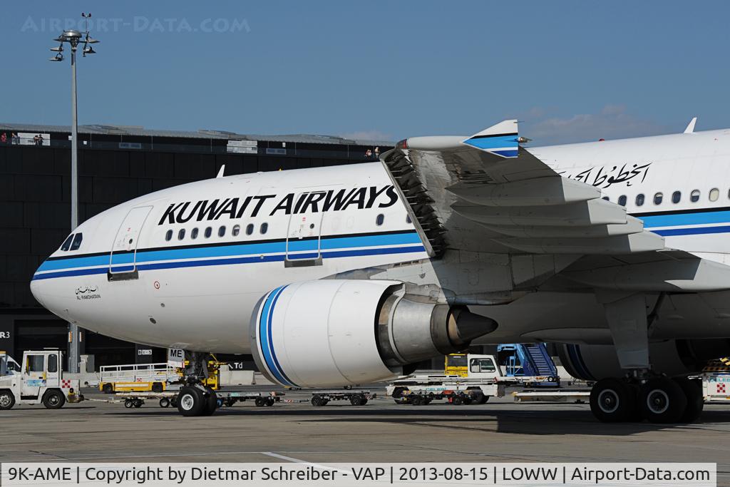 9K-AME, 1993 Airbus A300B4-605R C/N 721, Kuwait Airways Airbus 300-600