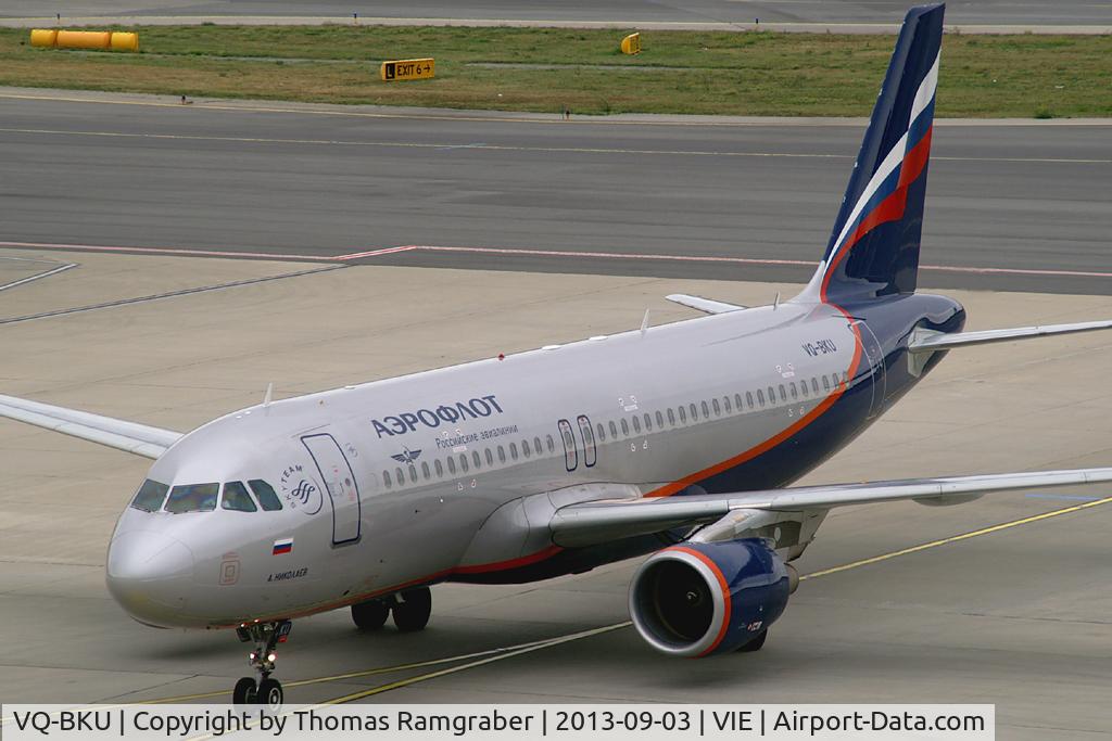 VQ-BKU, 2011 Airbus A320-214 C/N 4835, Aeroflot - Russian International Airlines Airbus A320