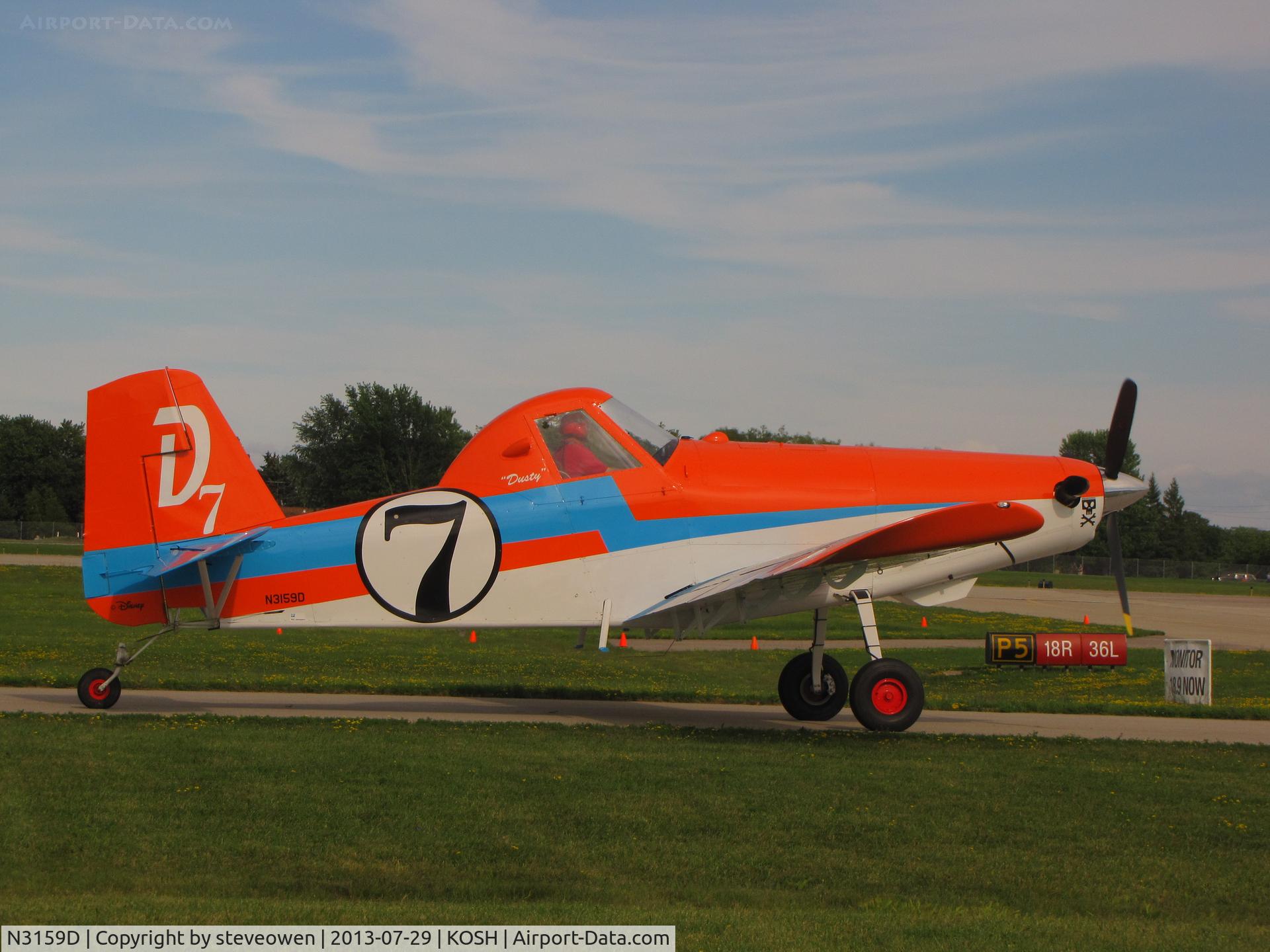 N3159D, 1982 Air Tractor Inc AT-301 C/N 301-0471, 