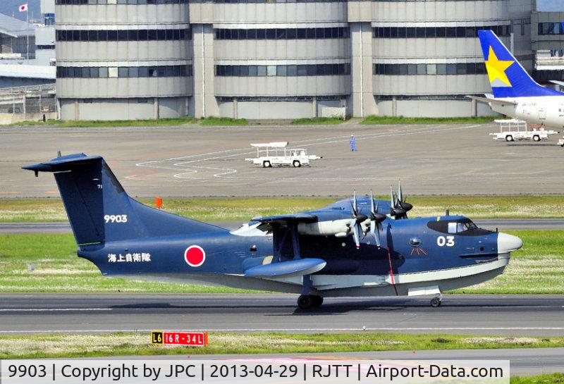 9903, Shin Meiwa US-2 C/N 9003, Ready for TO at Haneda Civil Airport