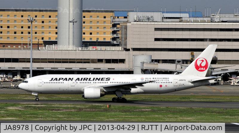 JA8978, 1997 Boeing 777-289 C/N 27637, JAL's Tokyo Olympic Bid, 2020