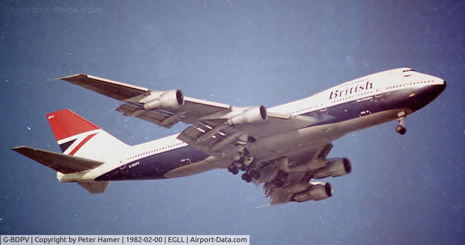 G-BDPV, 1976 Boeing 747-136 C/N 21213, Landing at Heathrow