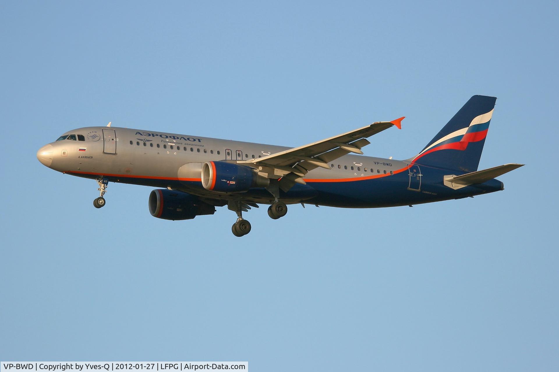 VP-BWD, 2003 Airbus A320-214 C/N 2116, Airbus A320-214, Short approach rwy 26L, Roissy Charles De Gaulle Airport (LFPG-CDG)